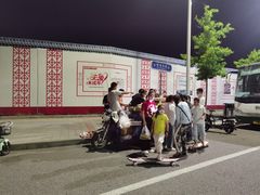 -盒马鲜生(顺义店)
