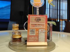 -裕丰源豫食雅宴