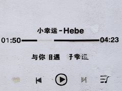 -广州市紫泥堂文化创意园景区