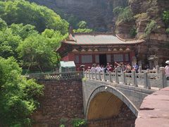 -苍岩山风景名胜区