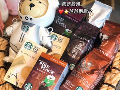 -星巴克(广州东圃天银店)