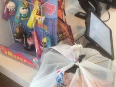 -达美乐比萨(建康路店)