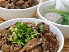 -彬记牛肉粿
