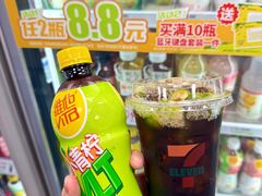 -7-ELEVEn(西门口广场住宅楼店)