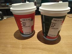 -星巴克臻选(周浦万达店)