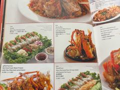 -建兴酒家(素里翁分店)