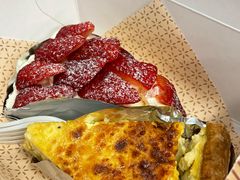 土豆芝士咸派-Pie Bird(新闸路店)