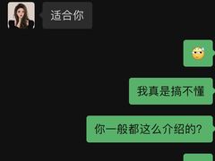 -康斐斯健身(银泰创意城店)