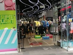 -李宁(大宁国际旗舰店)