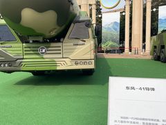 -北京展览馆