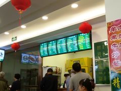 -老回回饺子馆(海洋馆店)