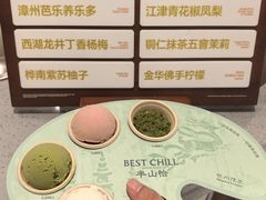 -龙湖杭州滨江天街