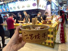 -丁家坡洋芋·观音桥好吃街A区(全国总店)