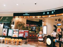 门面-弄堂里(雨花客厅店)