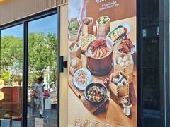 -如轩海鲜砂锅粥(国际能源店)