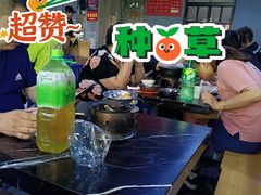 -二楼老店重庆鸡公煲(真光路店)