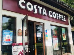 门面-COSTA COFFEE(西湖天地店)