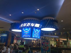 -卡尔飞车(武汉青山印象城店)