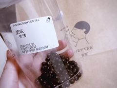 脆珠-喜茶(上海正大广场店)