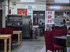 -国营大冷面饭店