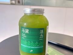 -喜茶(广州番禺奥园广场店)