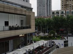 -中海环宇荟