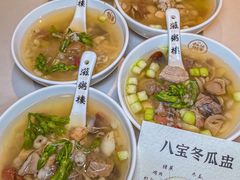 -滋粥楼·顺德菜(番禺广场总店)
