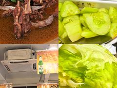 -芦月轩羊蝎子(北蜂窝店)