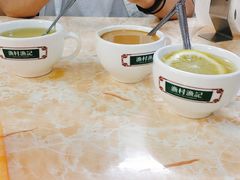 柠蜜-渔记茶餐厅(渔村店)