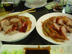 烤鸭4-老浒记烤鸭-北京菜(琉璃厂店)