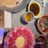 打卡