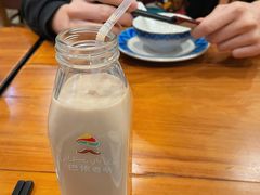 冰奶茶-巴依老爷新疆美食(常营店)