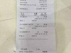 -正佳冰河湾真冰滑冰场