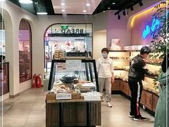 -福来天(威高广场店)