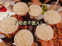 -胖哥俩肉蟹煲(永旺店)