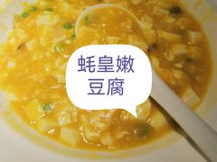 -渝信川菜(长安店)