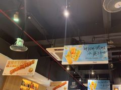 -木屋烧烤(创业店)