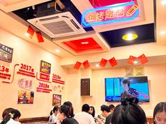 -沈姐万州烤鱼(沙坪坝七中店)