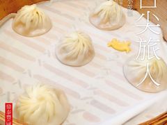 -鼎泰丰(国金店)