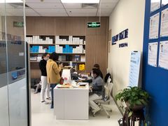 -欢乐口腔(望京分院)