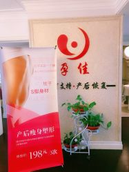 -宝妈港湾催乳通乳产后恢复(新苑店)