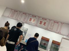-何记酿皮店(西流湾店)