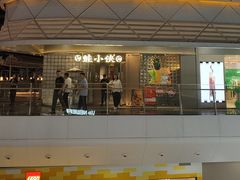 -蛙小侠(珠海华发商都店)