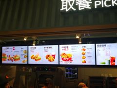 -肯德基(成都机场T2到达精选店)
