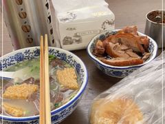 -小潘记鸭血粉丝汤