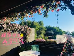 -庐灶江南·江南菜·四合院Bistro(东直门雍和宫·原华侨宾馆店)