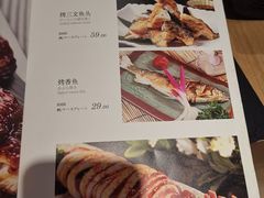 -钓鱼岛洗浴休闲会馆(卫星路店)