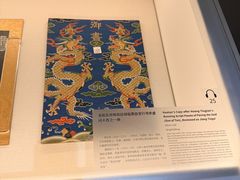 -嘉德艺术中心