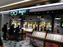-镜客眼镜(浦江欢乐颂店)