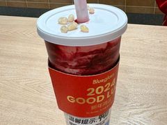 -Blueglass酸奶(华贸购物中心店)